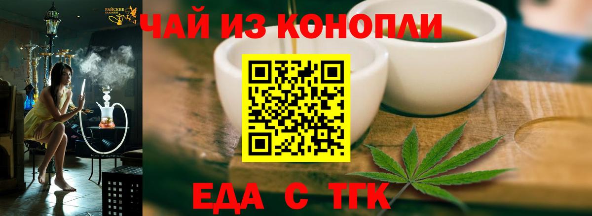 Мефедрон Саров