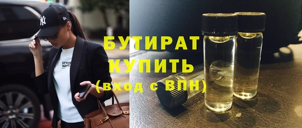 кокаин VHQ Пересвет