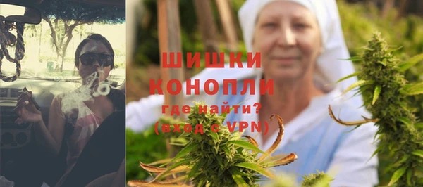 герыч Переславль-Залесский