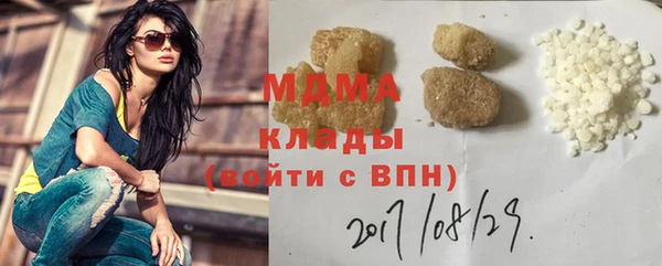 герыч Переславль-Залесский