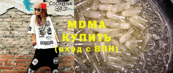 герыч Переславль-Залесский