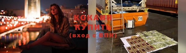 герыч Переславль-Залесский
