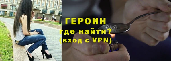мескалин Пестово