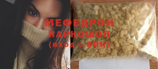 герыч Переславль-Залесский