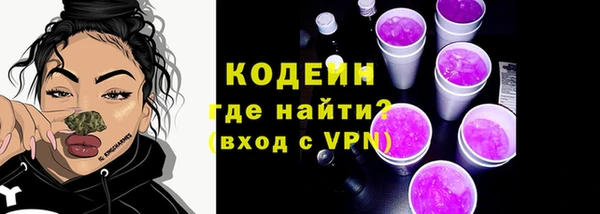 кокаин VHQ Пересвет