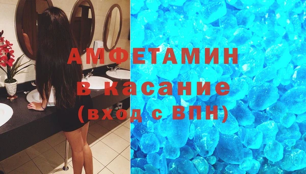 мескалин Пестово