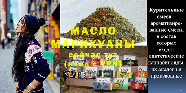 герыч Переславль-Залесский