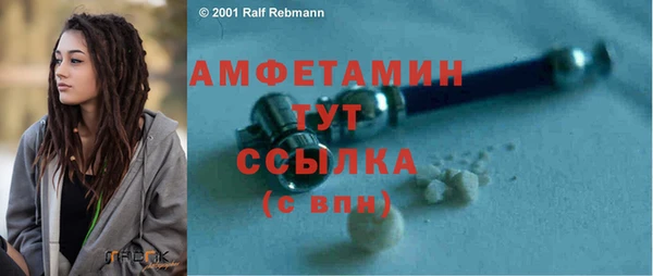 твердый Хадыженск