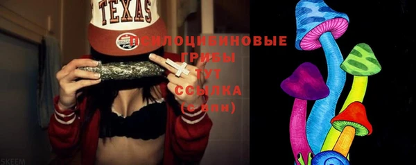 кокаин VHQ Пересвет