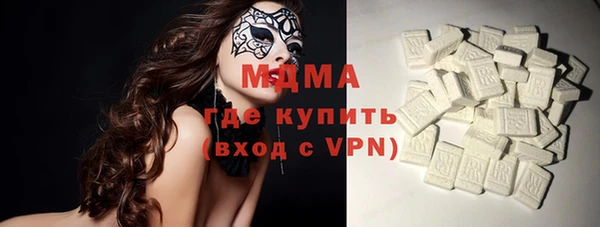 мескалин Пестово