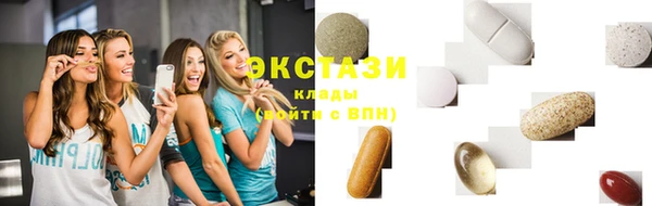 мескалин Пестово