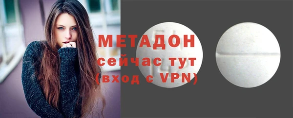 кокаин VHQ Пересвет