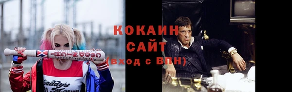 мескалин Пестово