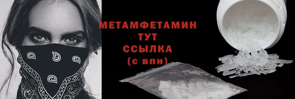 герыч Переславль-Залесский