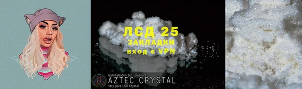 кокаин VHQ Пересвет