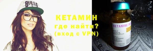 мескалин Пестово