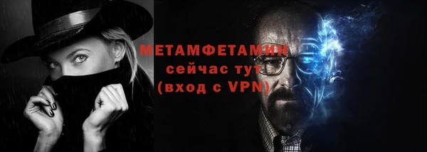 мескалин Ханты-Мансийск