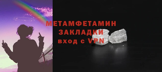 герыч Переславль-Залесский