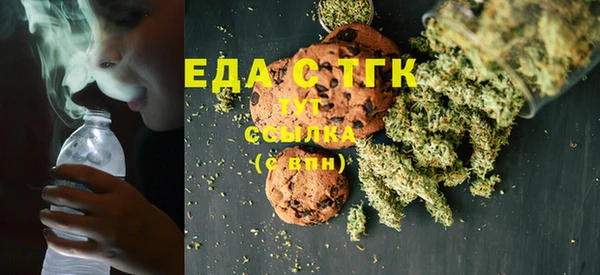 мескалин Пестово