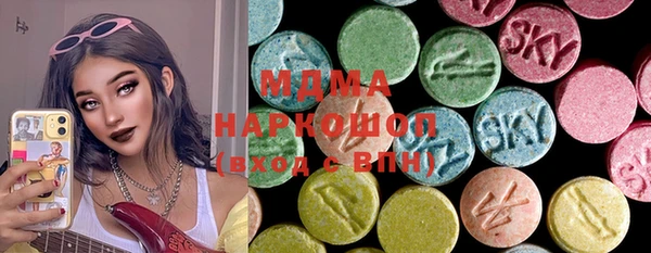 мескалин Пестово