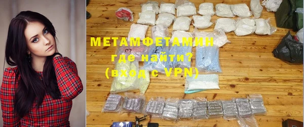 кокаин VHQ Пересвет