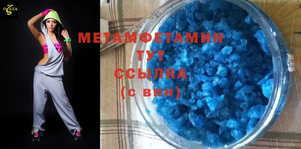 мескалин Пестово