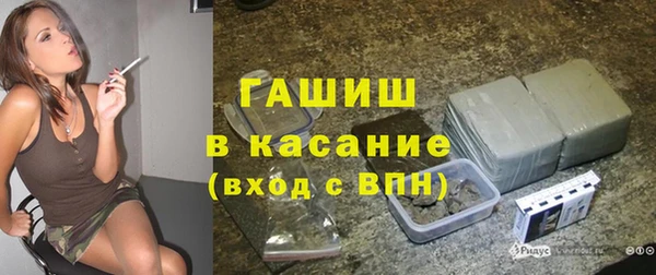 кокаин VHQ Пересвет