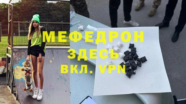 кокаин VHQ Пересвет