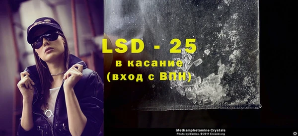 кокаин VHQ Пересвет