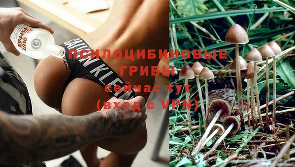кокаин VHQ Пересвет