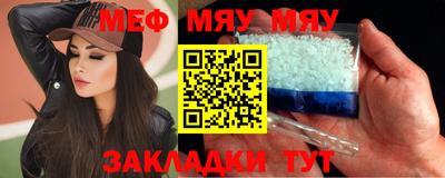 крисы Берёзовский