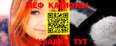 крисы Берёзовский