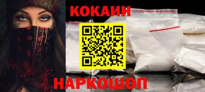 скорость Конаково