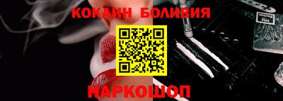 крисы Берёзовский