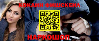 ПСИЛОЦИБИНОВЫЕ ГРИБЫ Коммунар