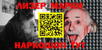 скорость Конаково