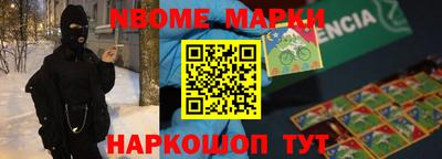 скорость Конаково