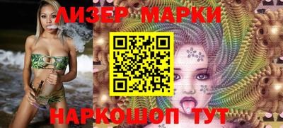 крисы Берёзовский