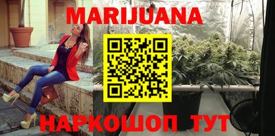 прущие крисы Беслан