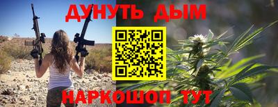 сатива Азнакаево