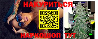 крисы Берёзовский