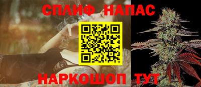 ПСИЛОЦИБИНОВЫЕ ГРИБЫ Коммунар