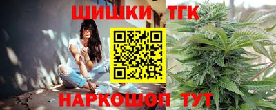 ПСИЛОЦИБИНОВЫЕ ГРИБЫ Коммунар