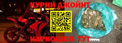 прущие крисы Беслан