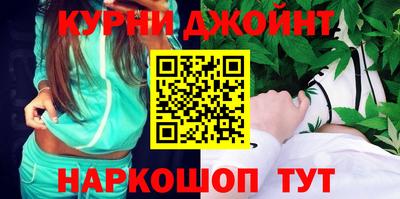 ПСИЛОЦИБИНОВЫЕ ГРИБЫ Коммунар