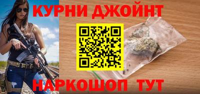 ПСИЛОЦИБИНОВЫЕ ГРИБЫ Коммунар