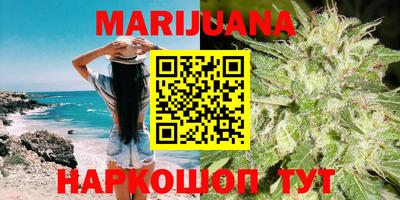 прущие крисы Беслан