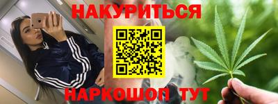 скорость Конаково