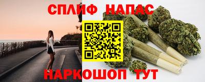 скорость Конаково
