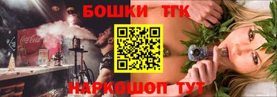 скорость Конаково